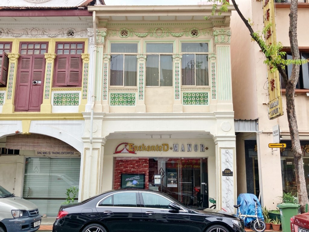 Street view of Enchanted Manor