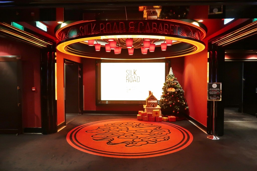 Entrance to Silk Road Restaurant on Genting Dream Cruises