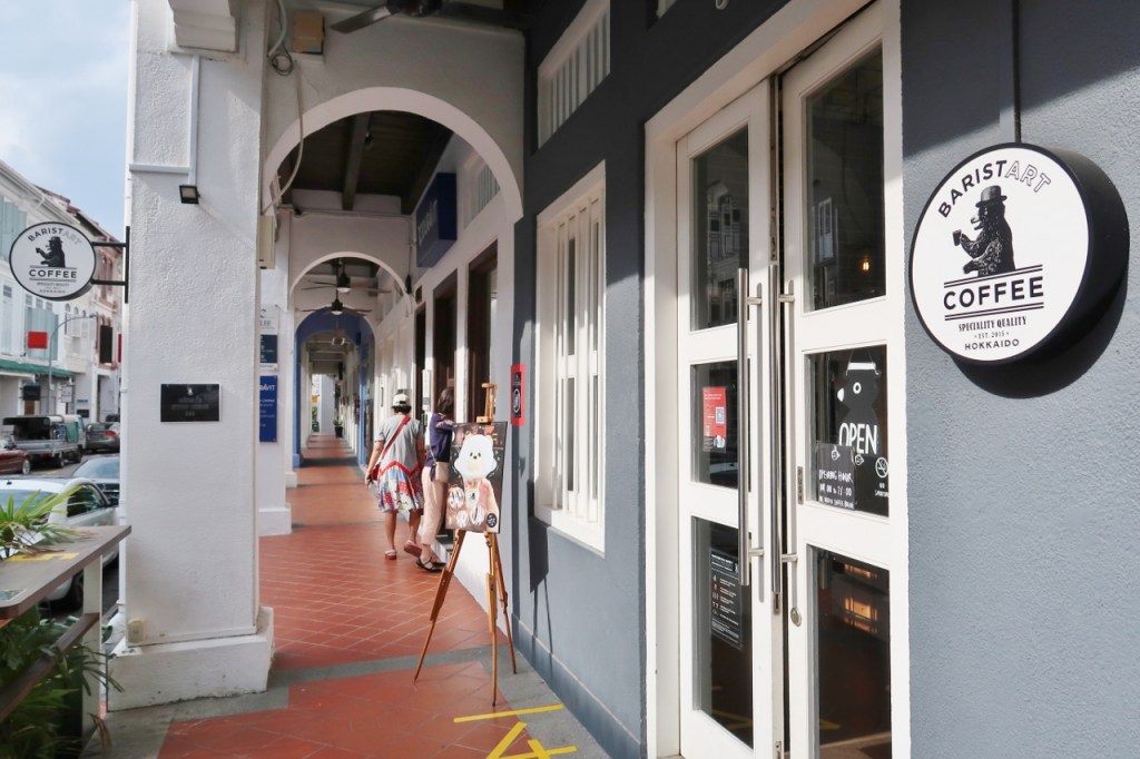 Entrance to Baristart Coffee cafe