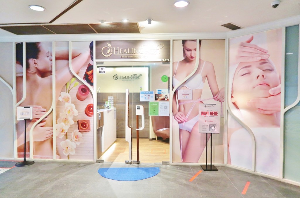 Entrance to Healing Touch Spa at Rendezvous Hotel