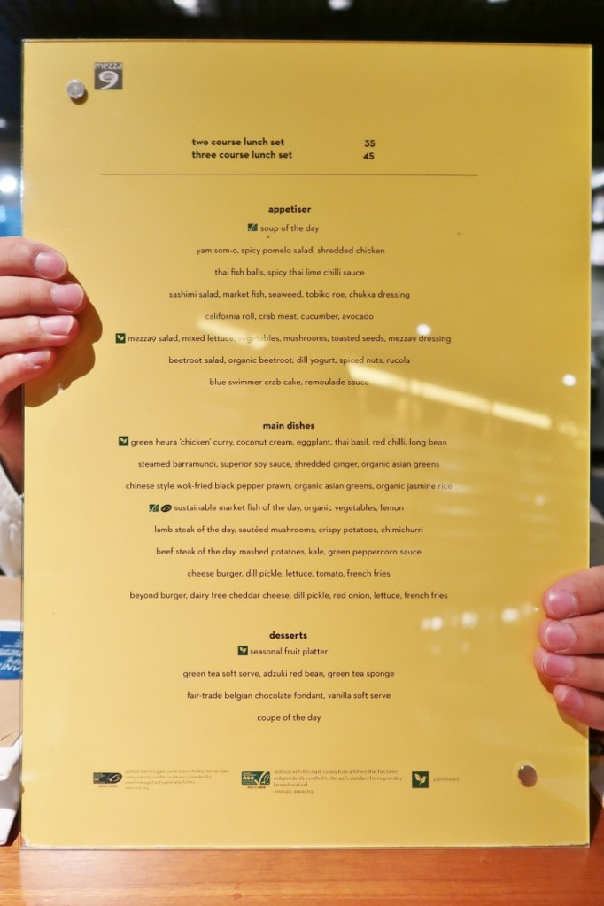 Mezza9 set lunch menu at Grand Hyatt hotel