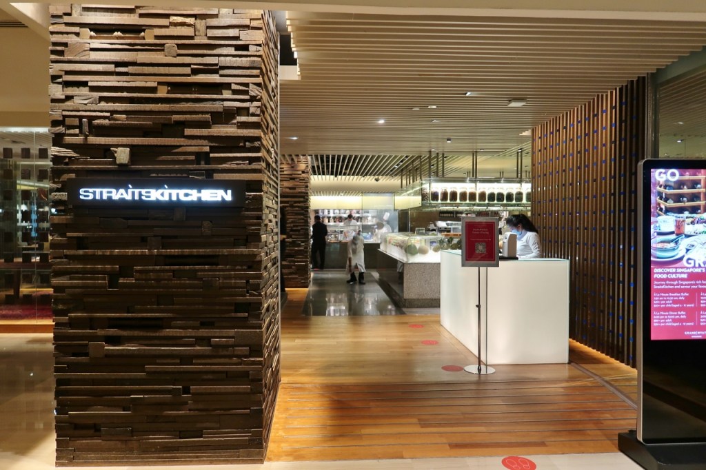 Entrance to StraitsKitchen at Grand Hyatt hotel
