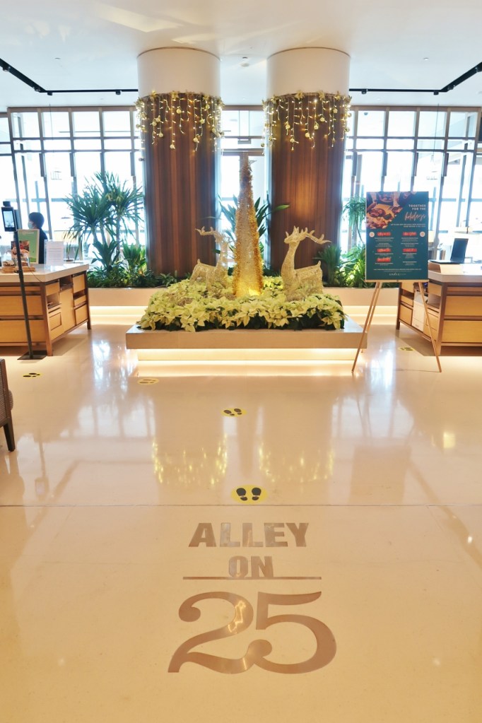 Entrance to Alley on 25 restaurants at Andaz Hotel