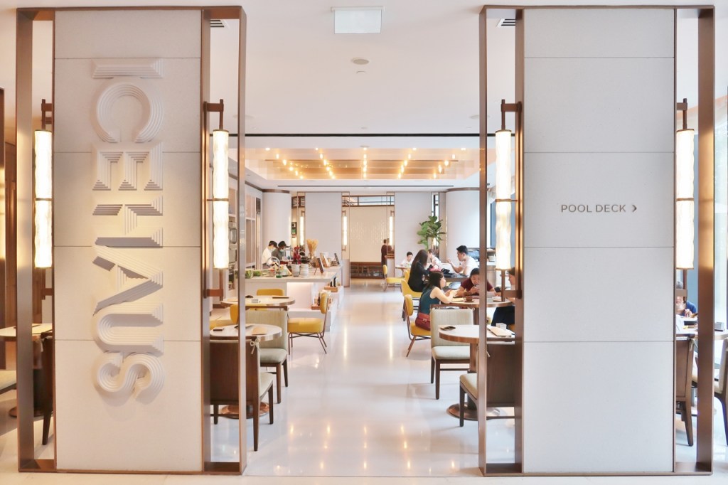 Icehaus, one of the concept restaurants within Alley on 25 at Andaz Hotel