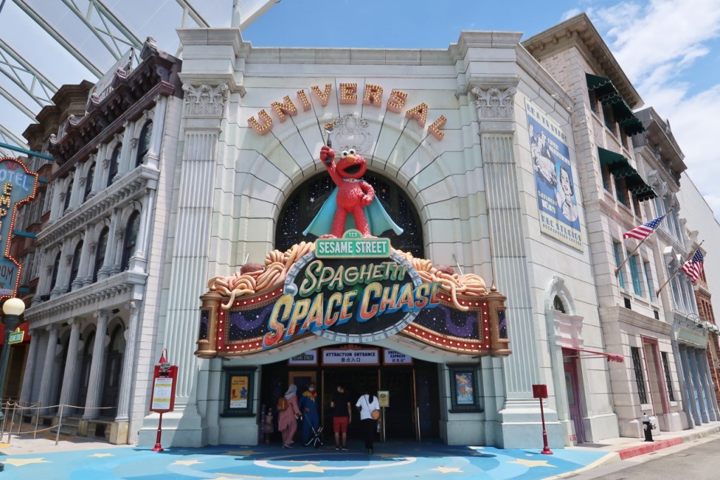 The entrance to the Sesame Street Spaghetti Space Chase ride at Universal Studios Singapore