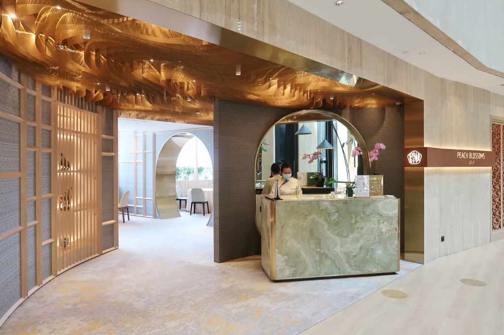 Entrance to Peach Blossoms restaurant at PARKROYAL COLLECTION Marina Bay Hotel