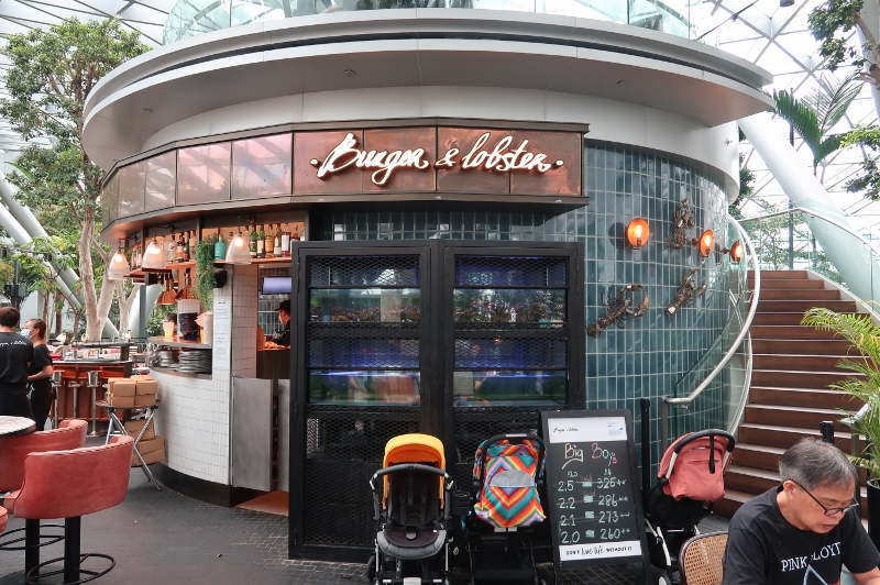 Entrance to Burger & Lobster Restaurant