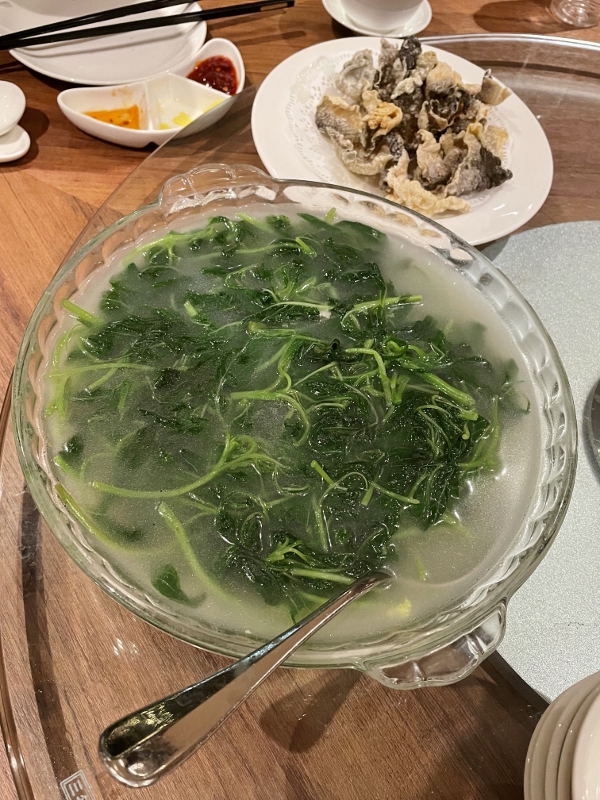 Spinach and crispy fish skin from Si Chuan Dou Hua restaurant at PARKROYAL On Beach Road Hotel