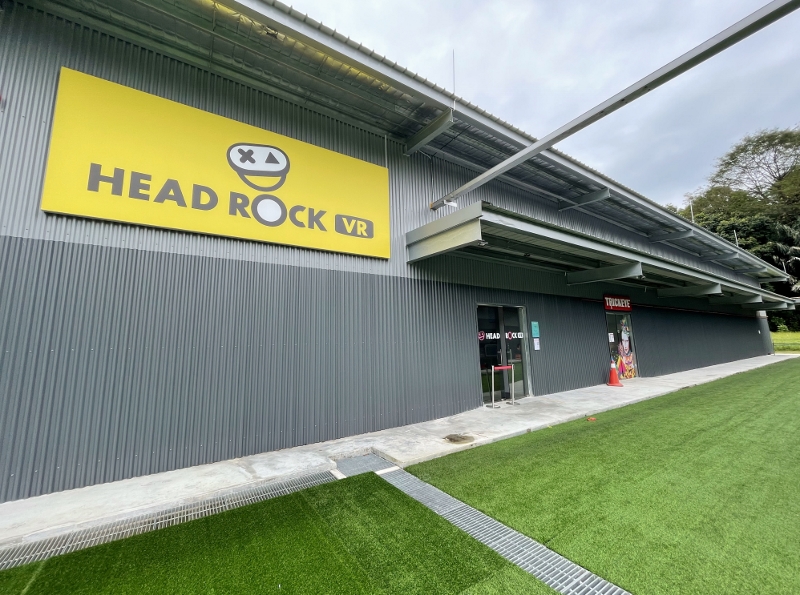 Entrance to HeadRock VR theme park