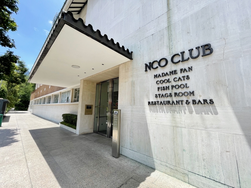 One of the entrances to The NCO Club at JW Marriott Hotel South Beach
