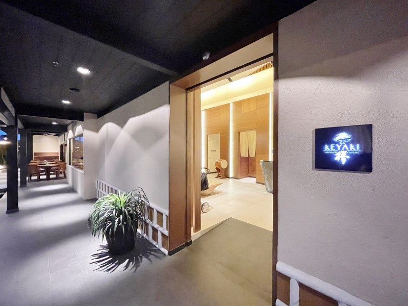 Entrance to Keyaki Japanese restaurant at Pan Pacific Hotel