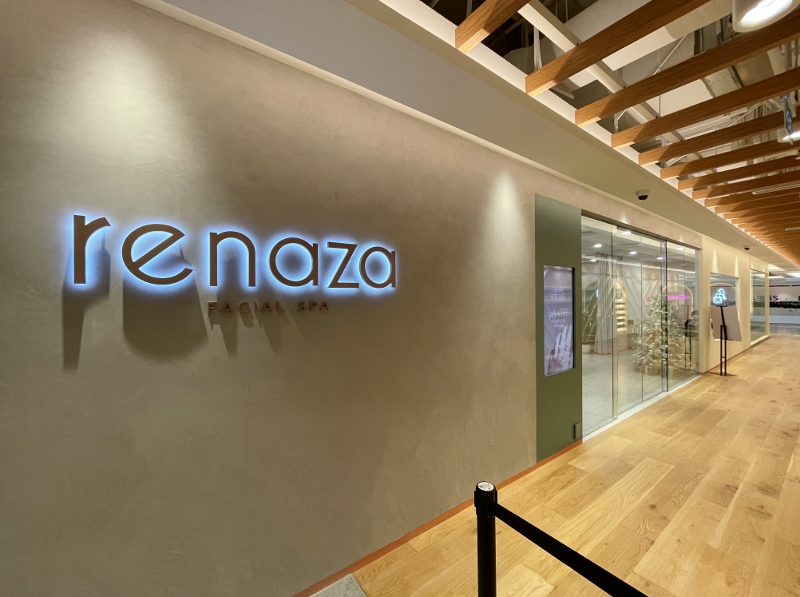 Entrance to Renaza Wellness Facial Spa at The Heeren