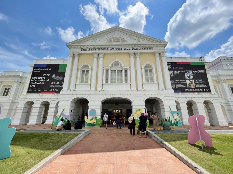 The Arts House building facade