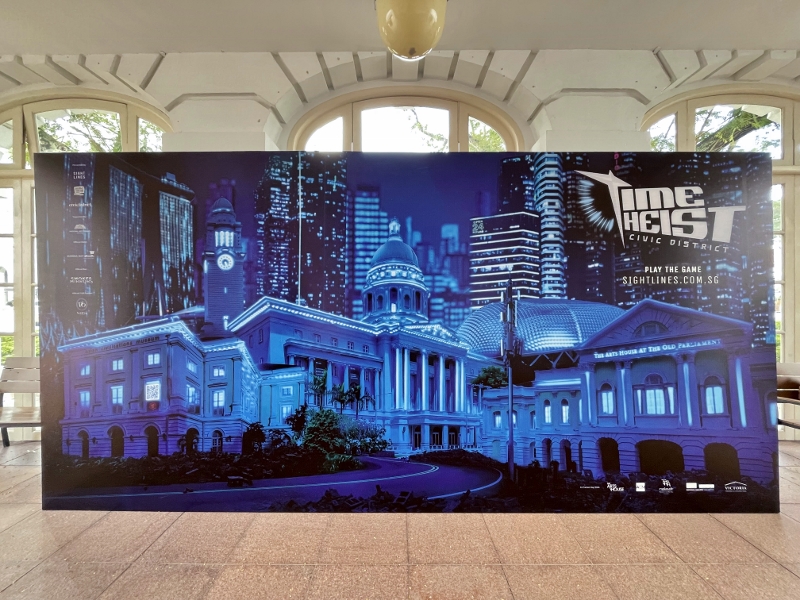 Time Heist: Civic District Escape Game standing backdrop at The Arts House