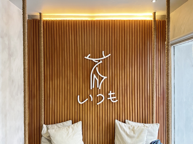 Itsumo Tart cafe logo