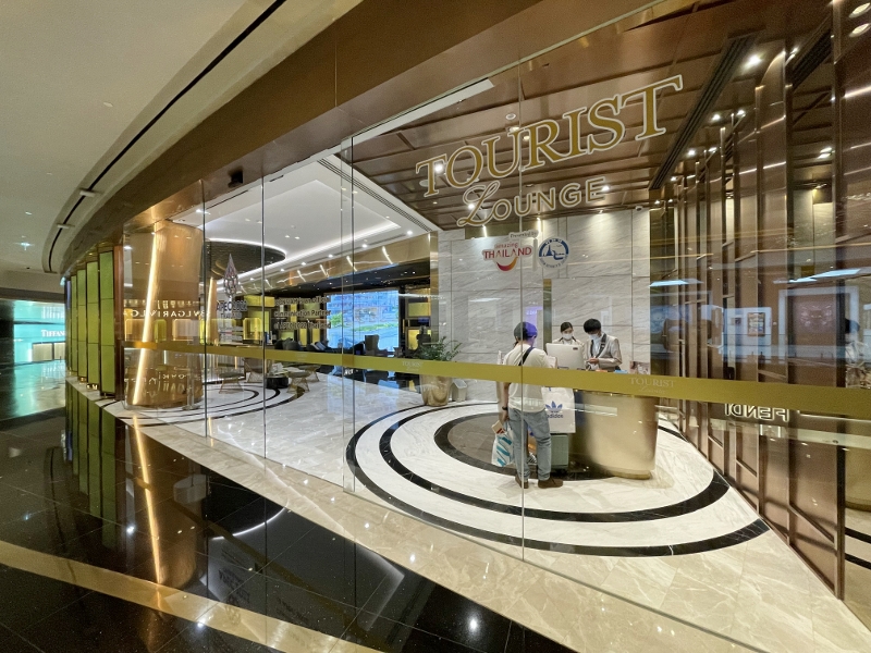 Tourist lounge at ICONSIAM shopping mall