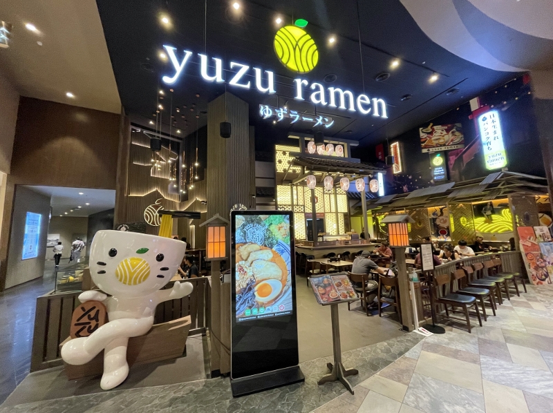 Entrance to Yuzu Ramen restaurant at ICONSIAM shopping mall