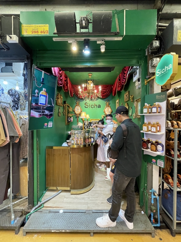 Entrance to Sicha Premium Thai Tea Cafe at Chatuchak Weekend Market