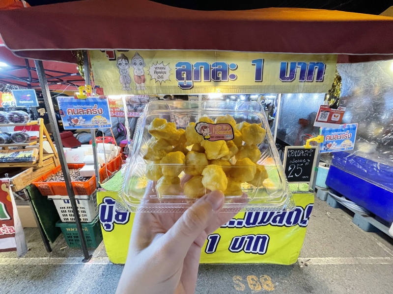 Cream puff snack from Liab Duan Night Market