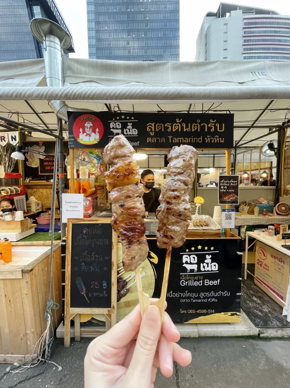 Grilled beef from Jodd Fairs Night Market (Rama 9)