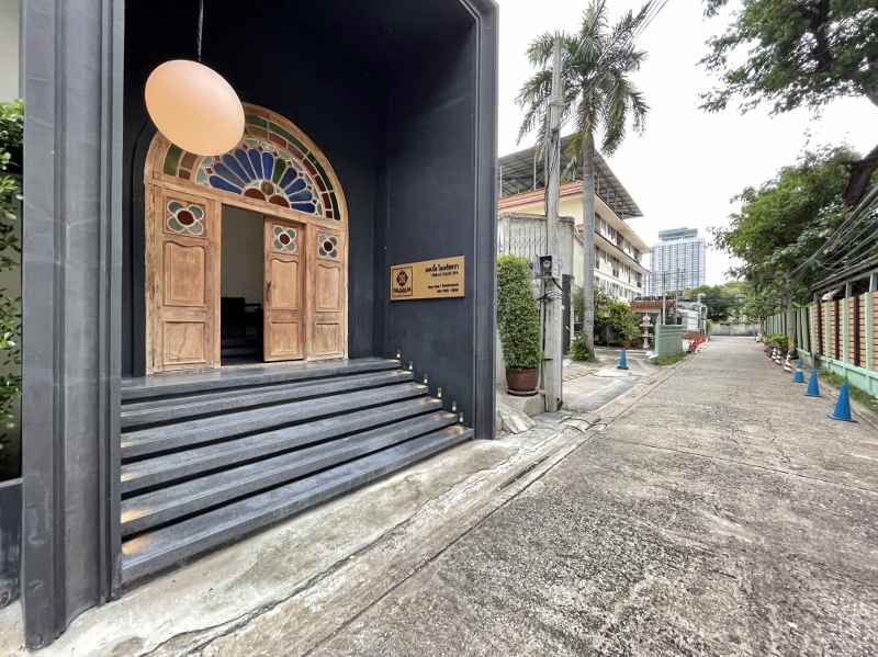 Entrance to The Oasis Spa - Urban Oasis Spa