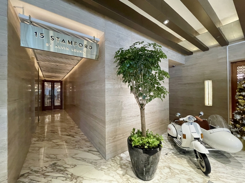 Entrance to 15 Stamford restaurant at The Capitol Kempinski Hotel