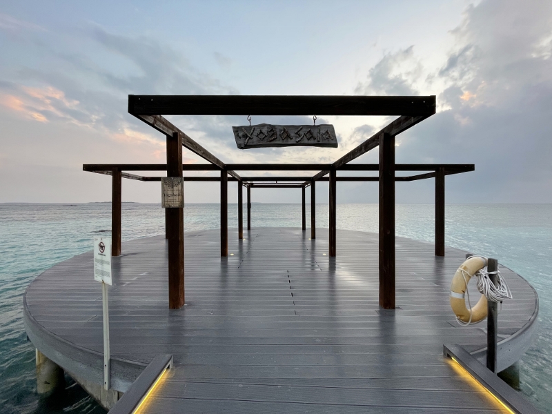 Yoga sala lookout point at Mövenpick Resort Kuredhivaru