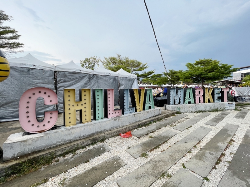 Chillva Market signage