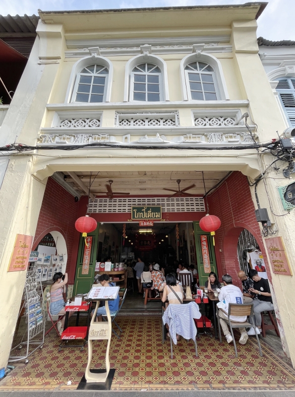 Entrance to Kopitiam By Wilai Cafe