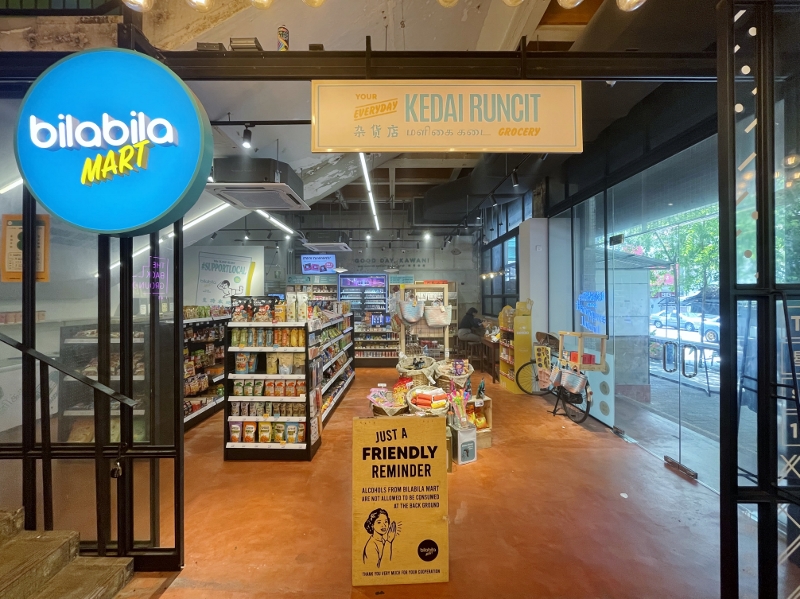 Bilabila Mart at REXKL Arts & Culture Hub