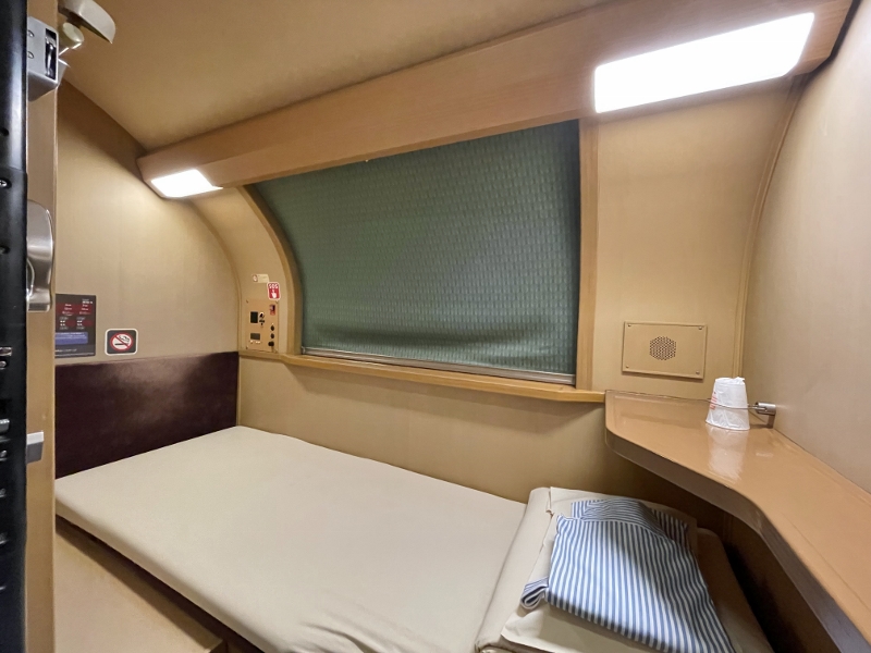 Single room in Sunrise Express sleeper train