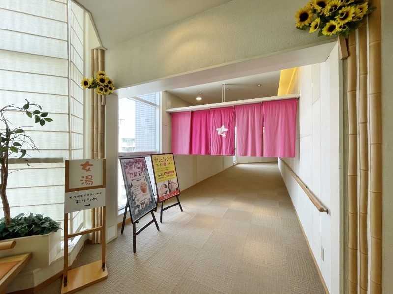 Entrance to female section of bathhouse at Matsuri-Yu Spa at Asakusa ROX shopping mall