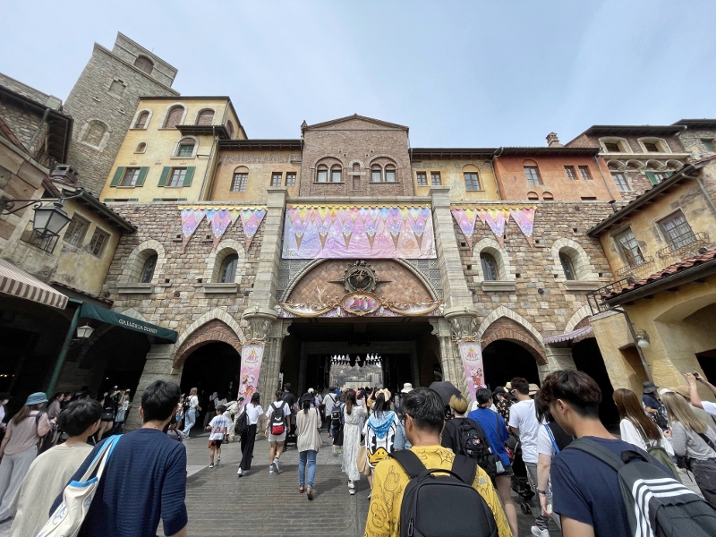 Entrance to Tokyo DisneySea