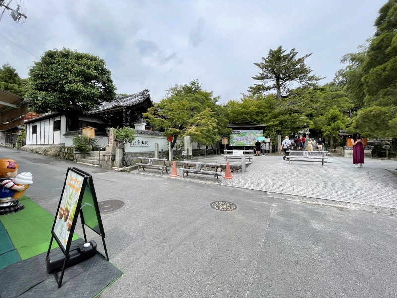 Entrance of Ginkaku-ji temple next to the Mount Daimonji trailhead
