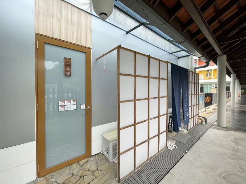 Entrance to the private onsen at Joya Onsen Cafe