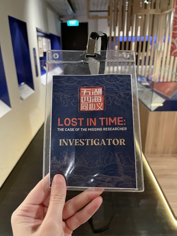 Participant landyard from Lost In Time - The Case Of The Missing Researcher Escape Game at Sun Yat Sen Nanyang Memorial Hall